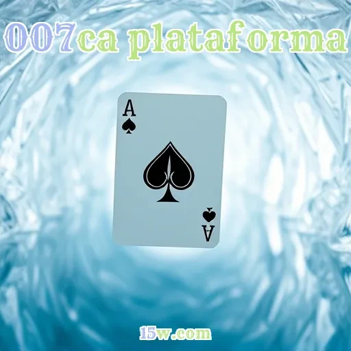 007ca plataforma: Recursos Imperdíveis na Seção App para Jogadores